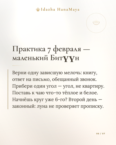 dc9a4e7cc660.png