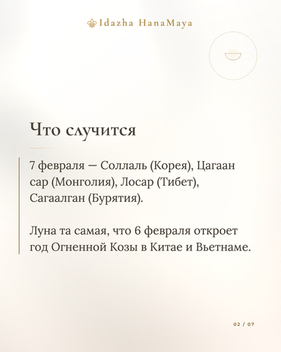 dc7524f36bdb.png