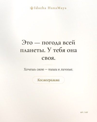 76f4a36eb495.png