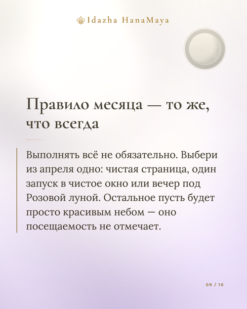 a036e4c809c6.png
