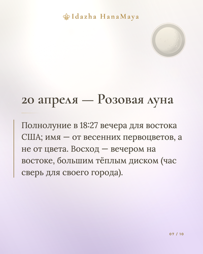 411a90ecee11.png