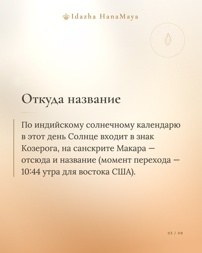 4fc1abb32b64.png