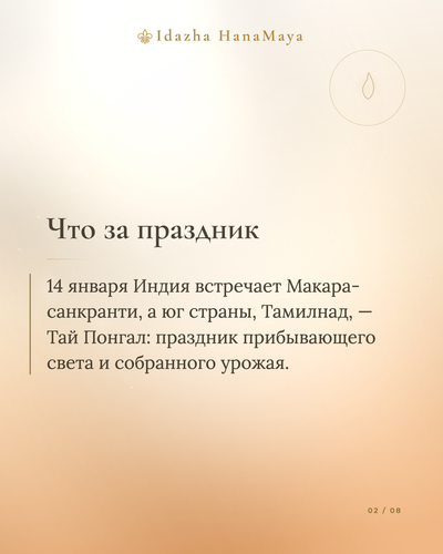 cf352cc8733e.png