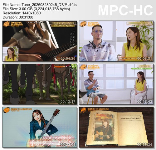 Tune 202608280245 フジテレビ.ts thumbs [2026.09.02 02.35.28].jpg