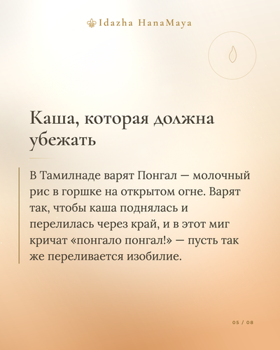 931df41b7503.png