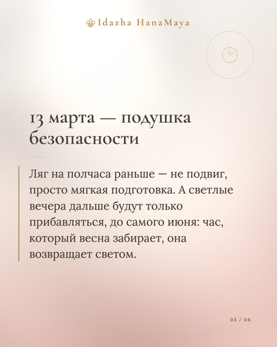76b3f0af20f2.png