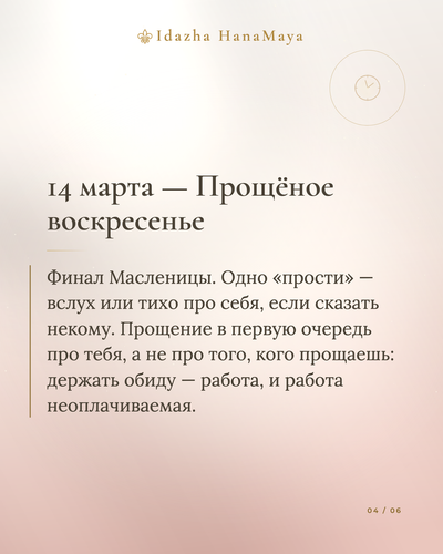 aadf2888234c.png