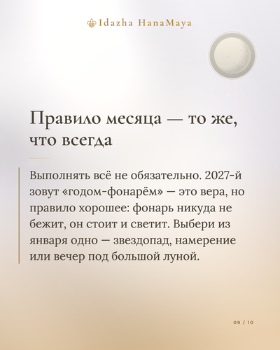83d7dff7931e.png