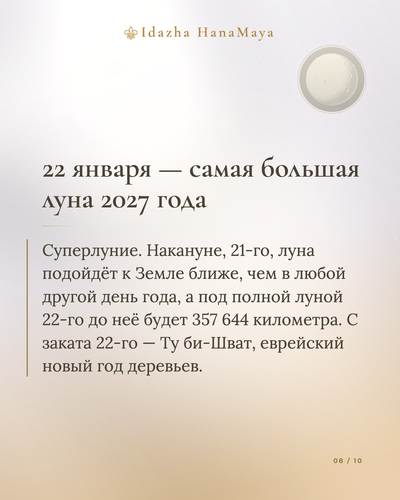 71ea67899533.png