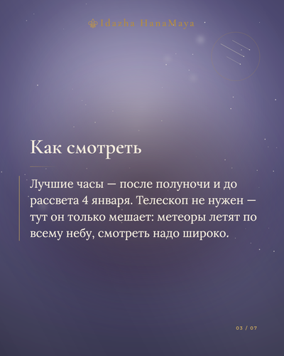 9e9391b2fe89.png