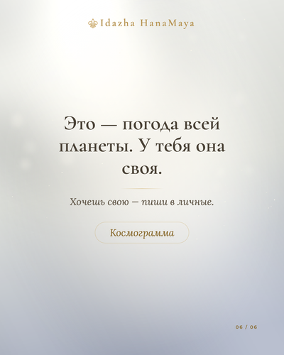 be14bca0c660.png