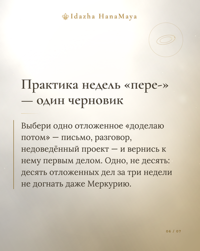fefc3d441695.png