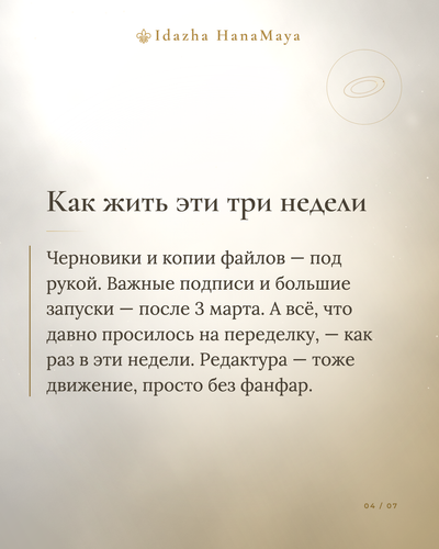 fe06486540e3.png