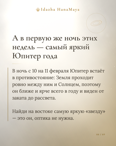 6884aca21b34.png