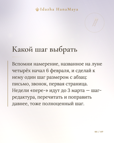 e9d087bcf55c.png