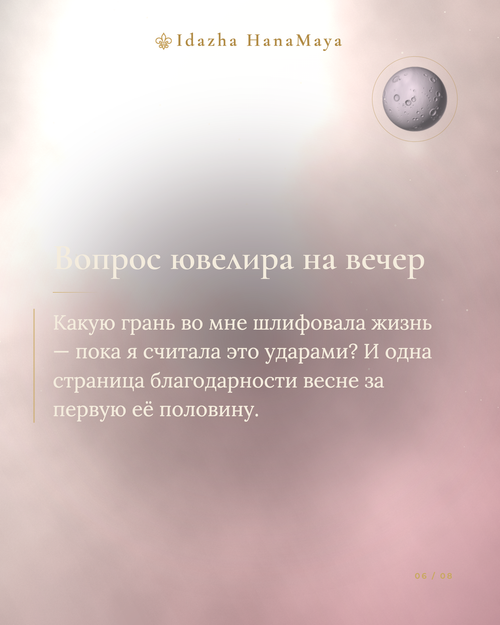 68a3b090a10b.png