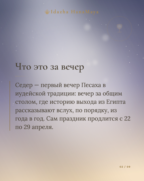 eef50f428d34.png