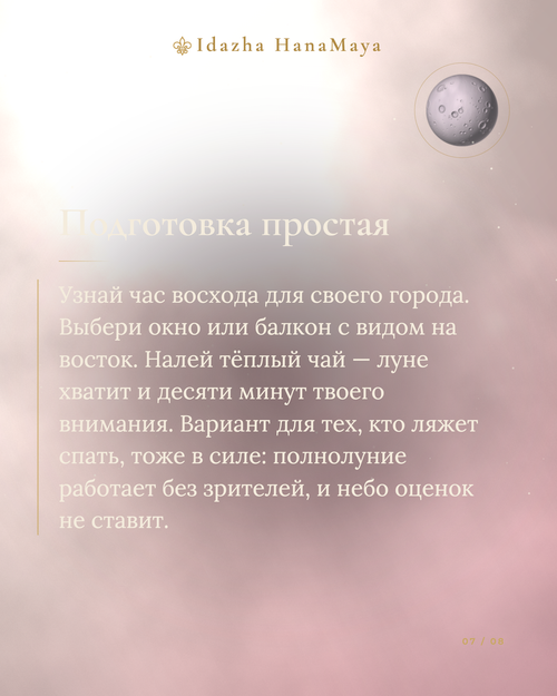 934dea6b2144.png