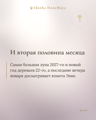 54057b338455.png
