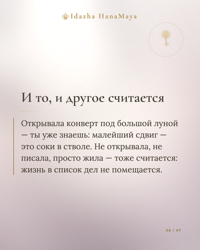 6f7dc4fb2391.png