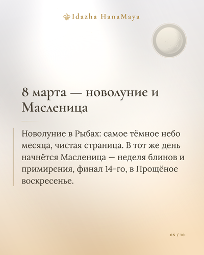 0c7b96546f13.png