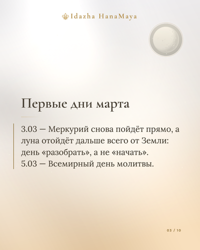 64c68582d4f8.png