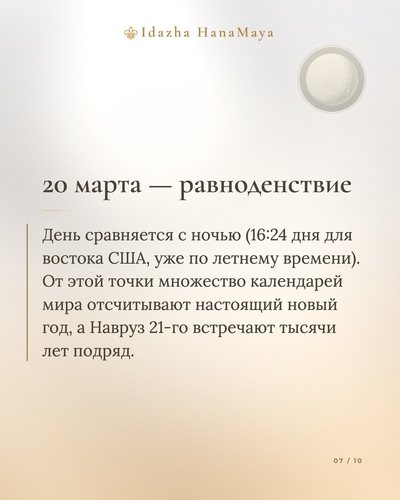 5d31e9d76a19.png