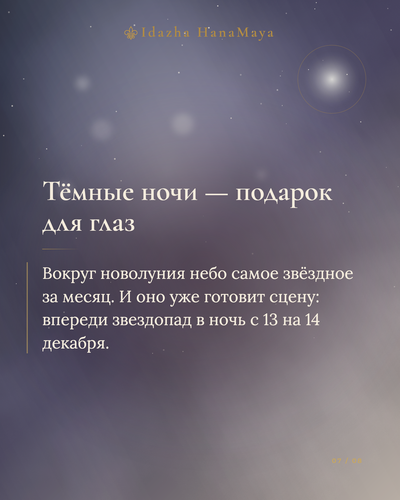468895171d6c.png