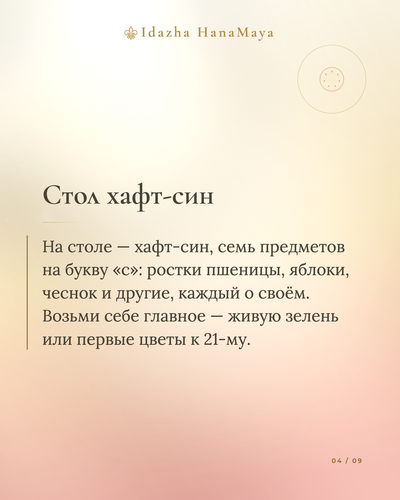 3a364bde93c0.png