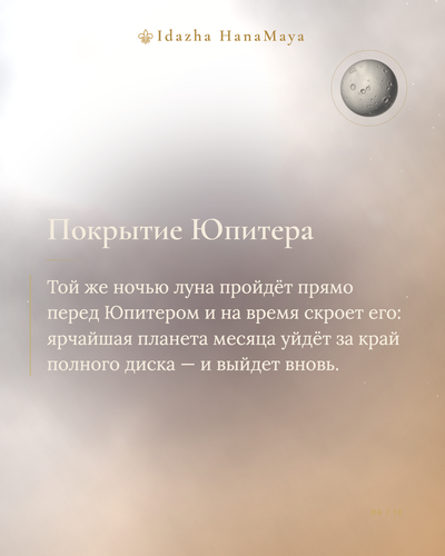 3b504aaa3ef7.png