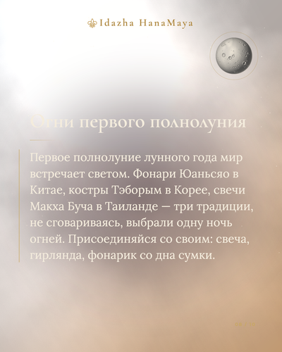 eb6afafdb34f.png