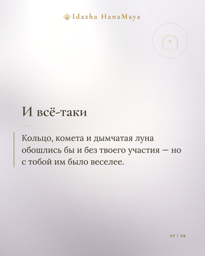 c4b6ba14e556.png
