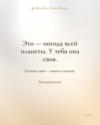 442881f7fb49.png