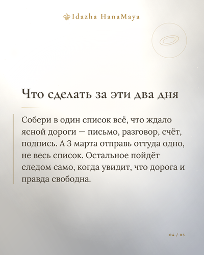 74d3e9478670.png