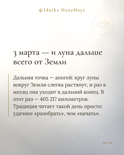 44bf9ee2ea68.png