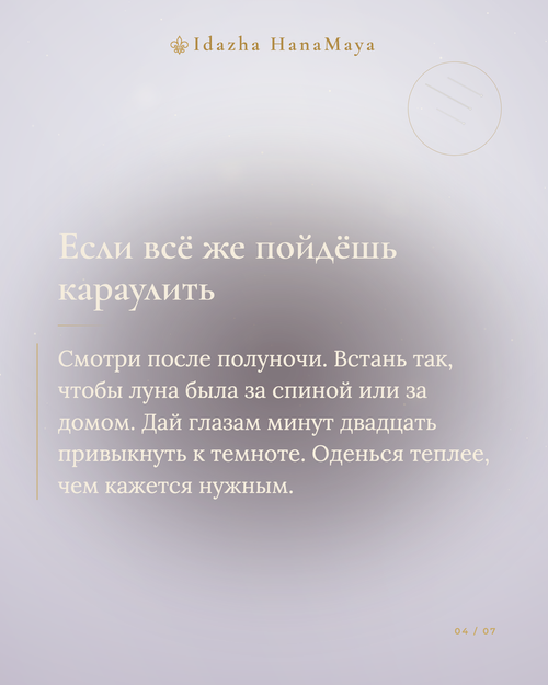 10cc7f2408b5.png