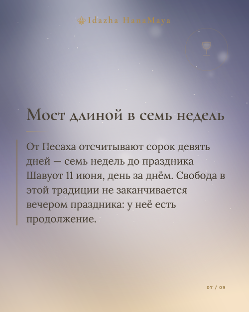 7d2aac7b1e11.png