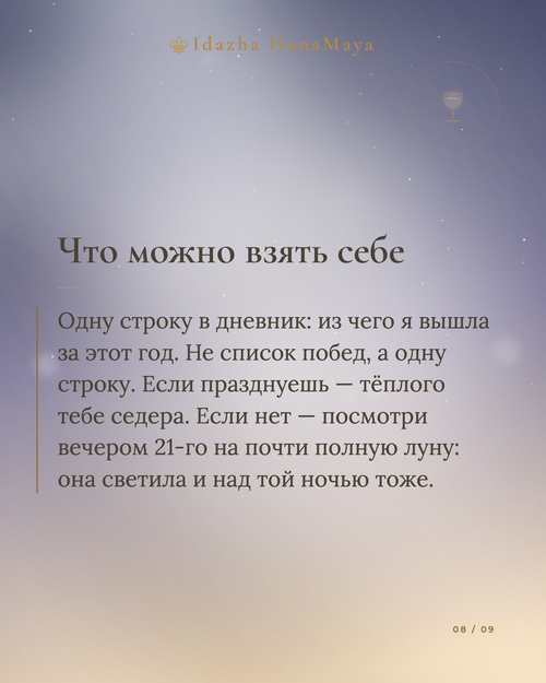 a02810df6a81.png