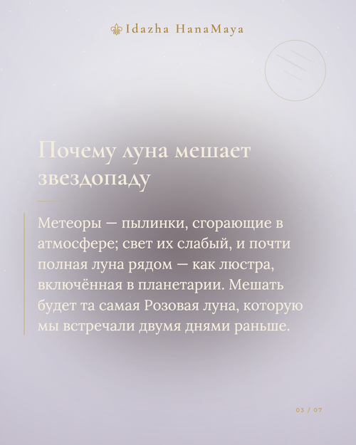 f6bee44bc222.png