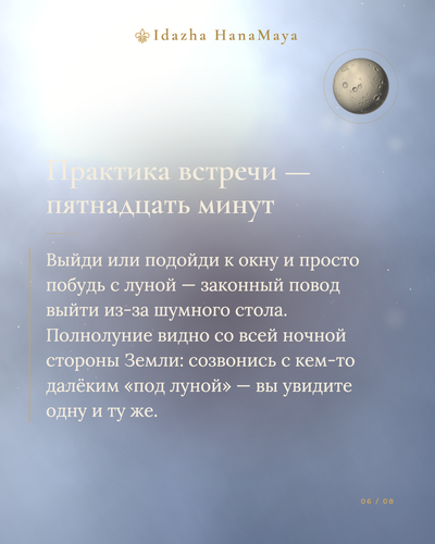 bda3e1070474.png