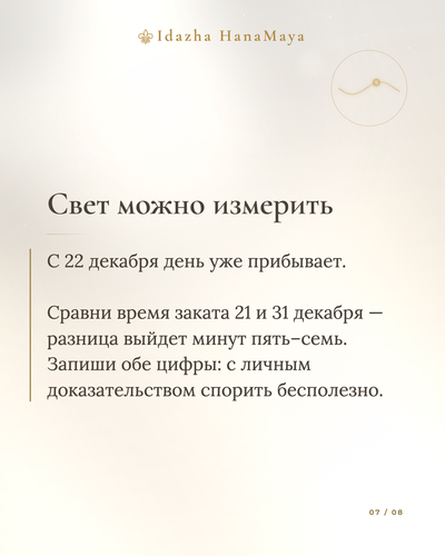 6b58948d118f.png