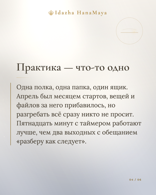 4029e1401521.png