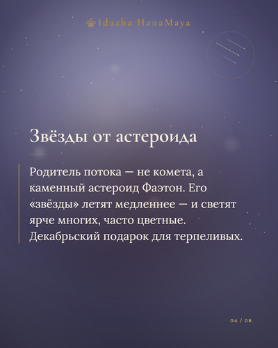 660a9379f21e.png