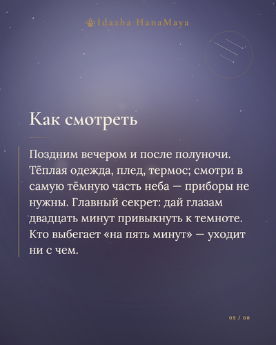 b3a81f1023f1.png