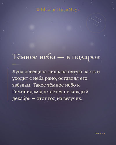 eb1842696e66.png