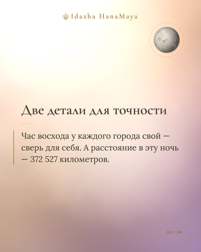 f786a4544fbc.png