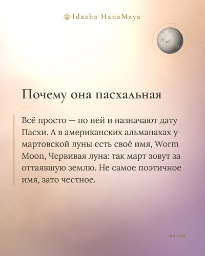 3edcad0f0300.png