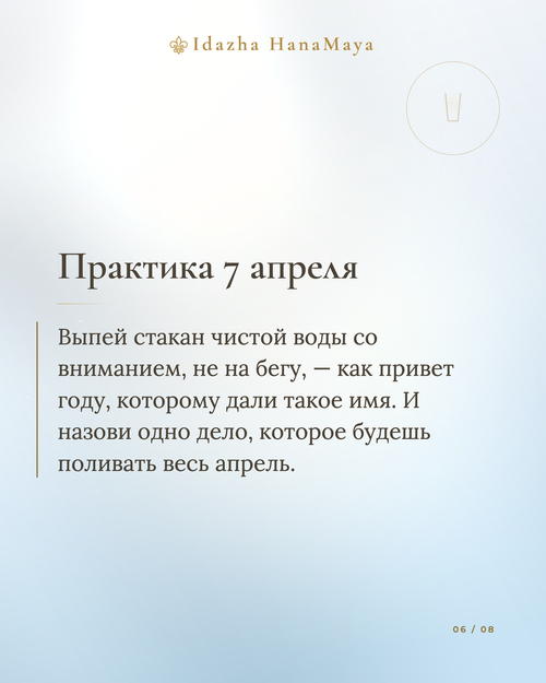53bcaef11323.png