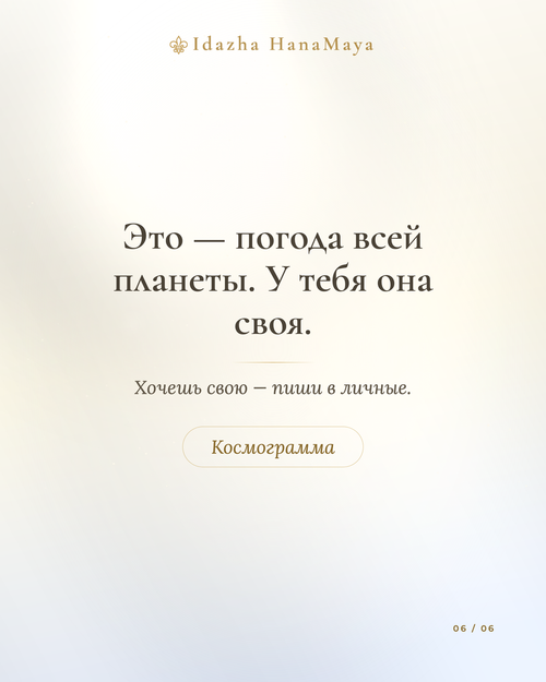 68151be8bc29.png