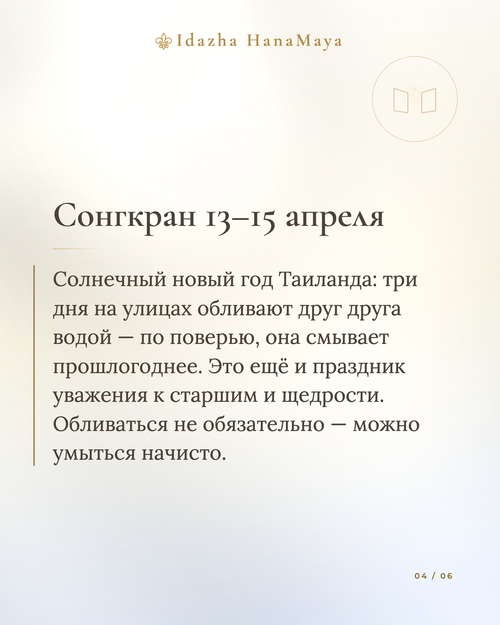 aeabae030ea9.png